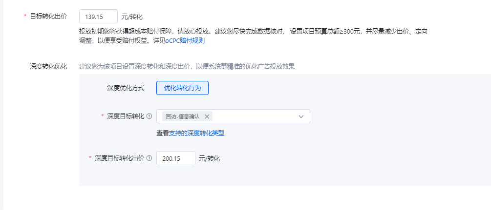 微信图片_20240201175043.png