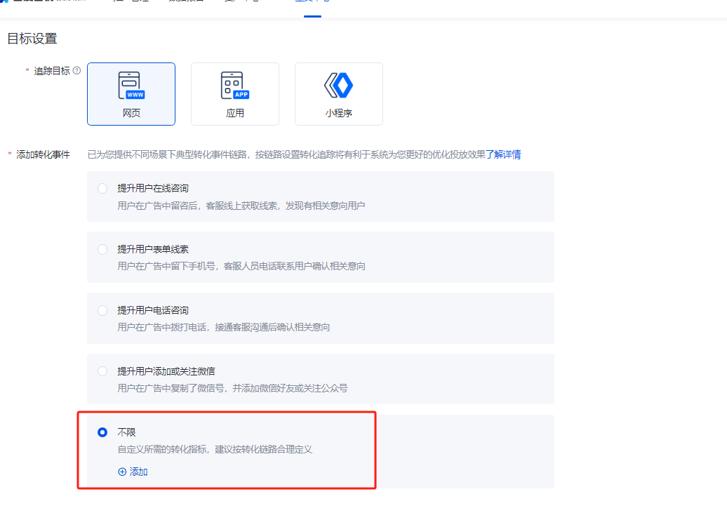 微信图片_20240202111439.png